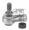 SCANI 0218566 Tie Rod